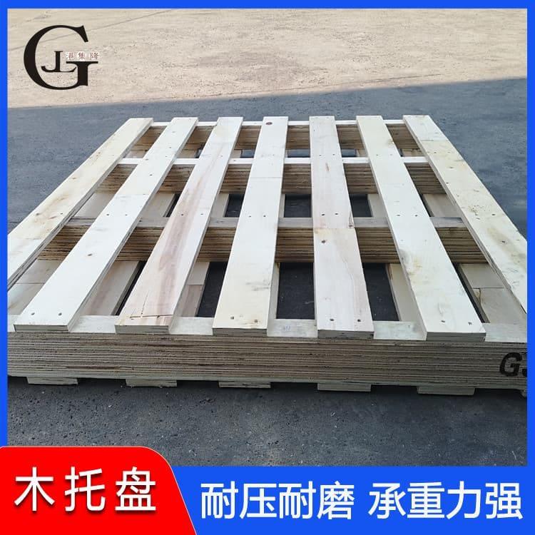 出口免熏蒸木托盘 货物周转出口热处理托盘 出口热处理托盘规格齐全