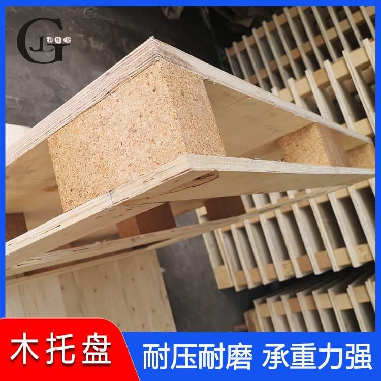 木托盘 缓冲性好简约型熏蒸木托盘 简约型熏蒸木托盘工厂直销