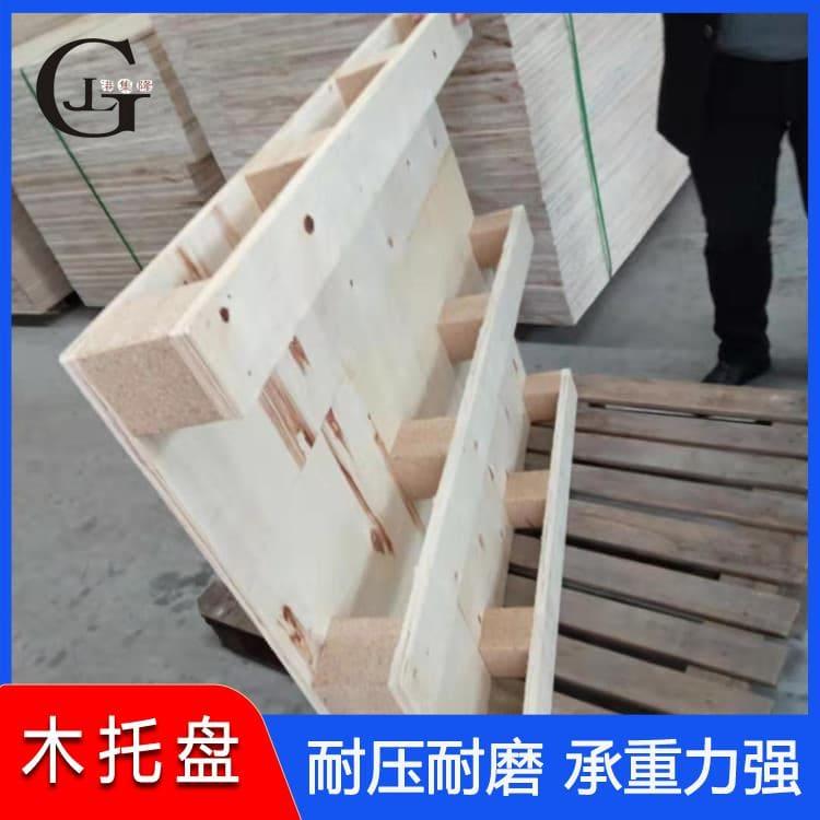 出口免熏蒸木托盘 海关免熏蒸消毒CP2熏蒸木托盘 CP2熏蒸木托盘专业生产厂家