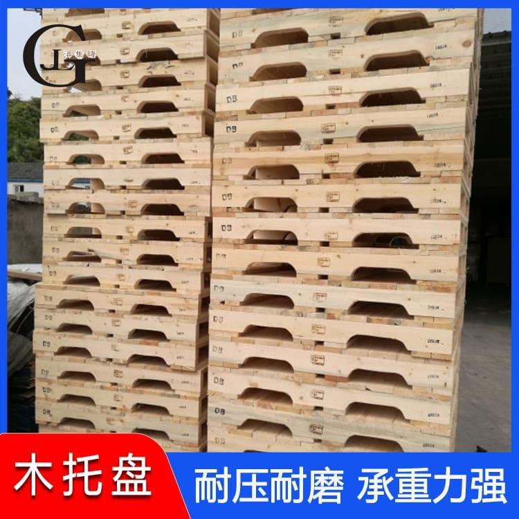 胶合板木托盘 防潮IPPC熏蒸栈板 IPPC熏蒸栈板质量保障