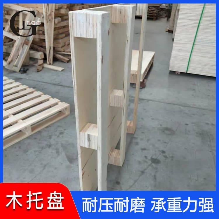多层板托盘 加厚加强CP3熏蒸木托盘 CP3熏蒸木托盘型号齐全