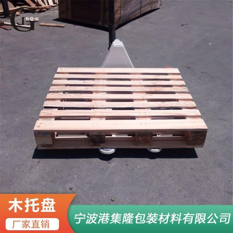 复合板托盘 仓库周转杉木托盘 杉木托盘质优价廉