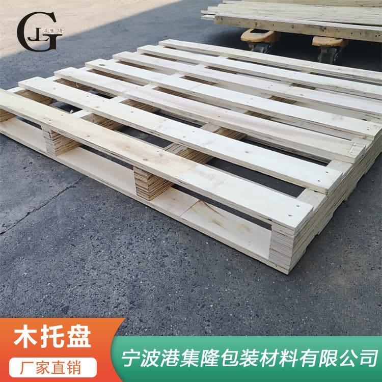 复合板托盘 安全环保出口热处理托盘 出口热处理托盘订做