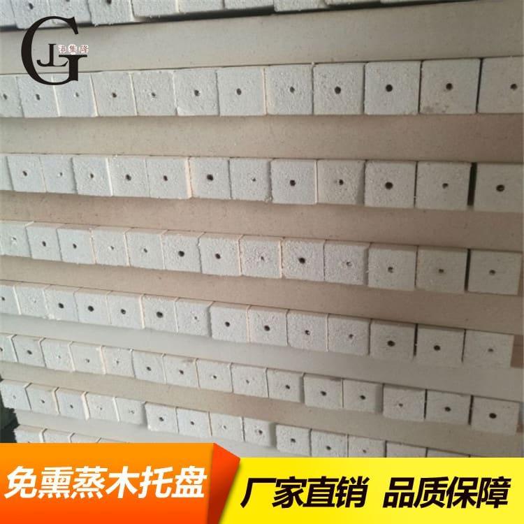木托盘 各大尺寸烟熏托盘 烟熏托盘量大优惠