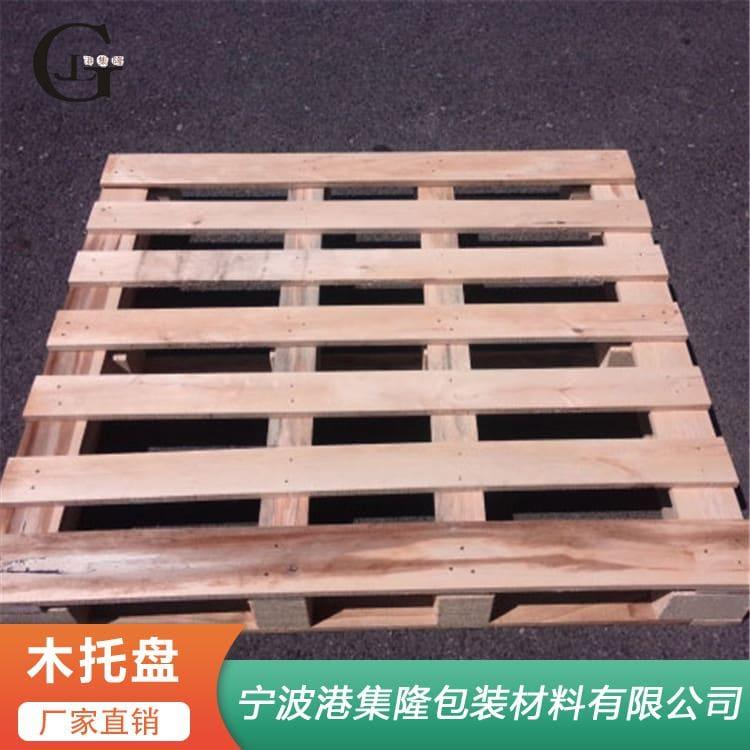 出口免熏蒸木托盘 仓库CP6木托盘 CP6木托盘品质保障