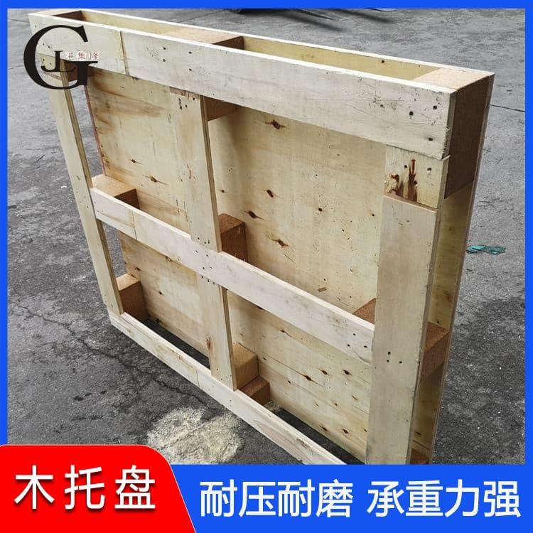胶合板木托盘 防静电熏蒸栈板 熏蒸栈板报价