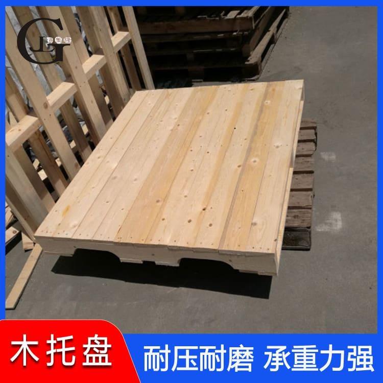 复合板木托盘 各种环保IPPC热处理栈板 IPPC热处理栈板定制加工