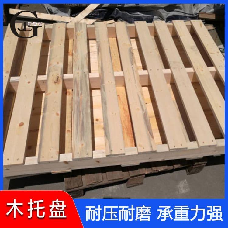 复合板托盘 承重大CP9熏蒸木托盘 CP9熏蒸木托盘厂家定制