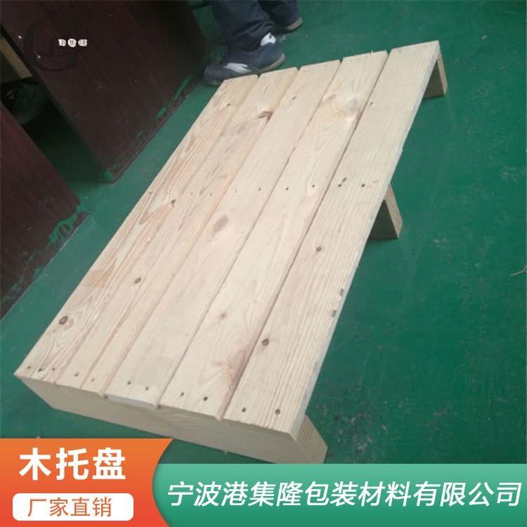 免熏蒸托盘 环保烟熏托盘 烟熏托盘物流准时