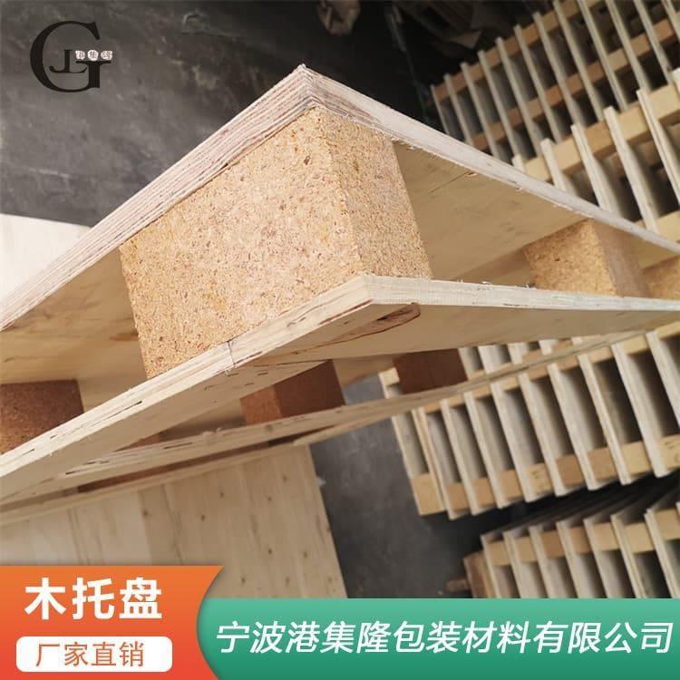 复合板木托盘 仓储熏蒸木卡板 熏蒸木卡板生产