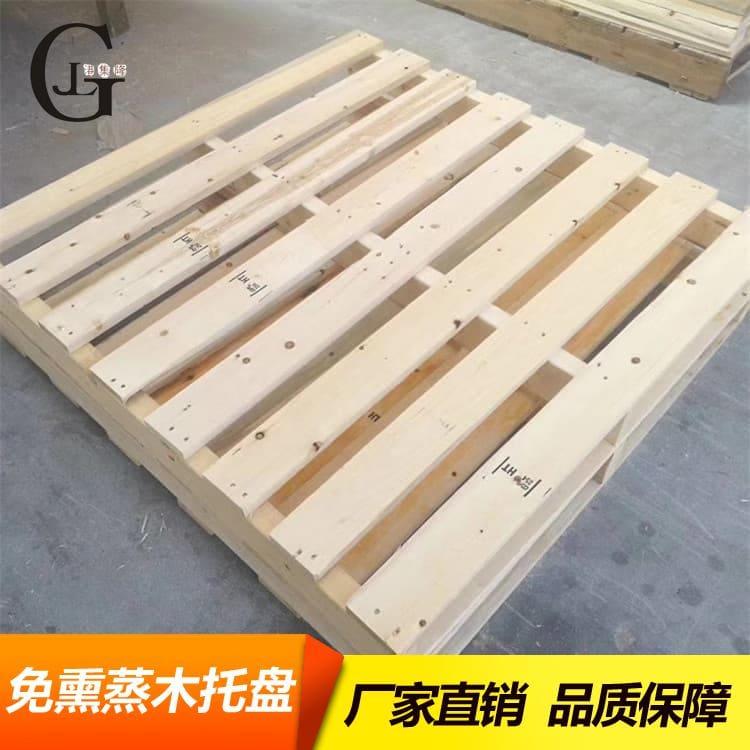 免熏蒸木托盘 防潮耐湿免熏蒸复合板木托盘 免熏蒸复合板木托盘批发
