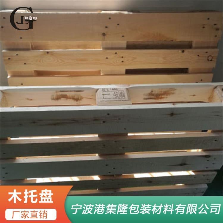 出口免熏蒸托盘 加厚IPPC热处理栈板 IPPC热处理栈板工厂直销