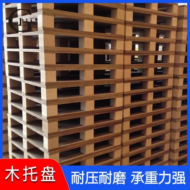 复合板木托盘 加厚加强实木托盘 实木托盘价格优惠