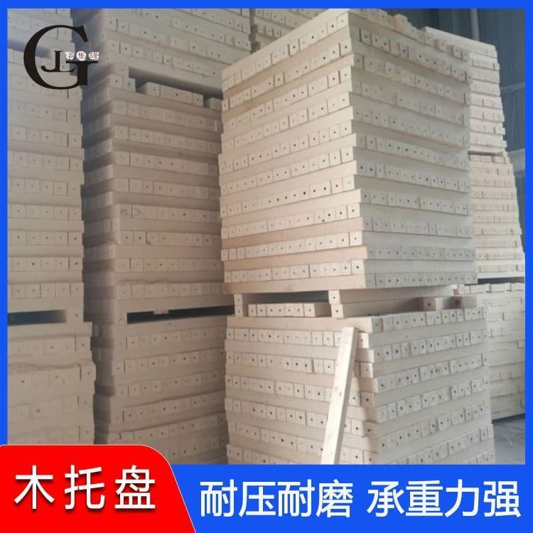 多层板托盘 加厚多层板托盘 多层板托盘即可发货