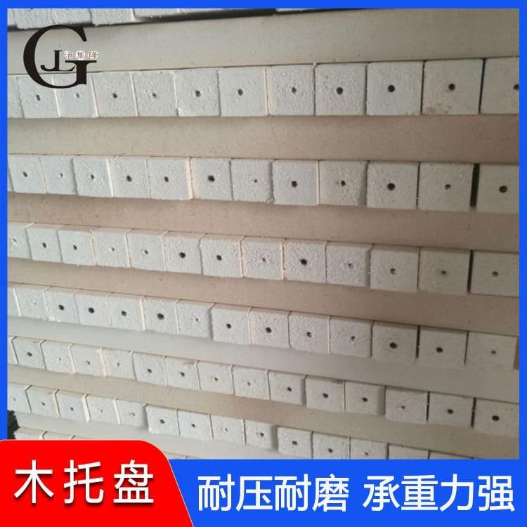 木栈板 防潮IPPC熏蒸木托盘 IPPC熏蒸木托盘性价比高