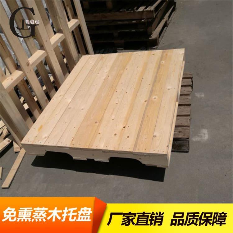 免熏蒸托盘 抗压杨木多层板免熏蒸托盘 杨木多层板免熏蒸托盘现货供应