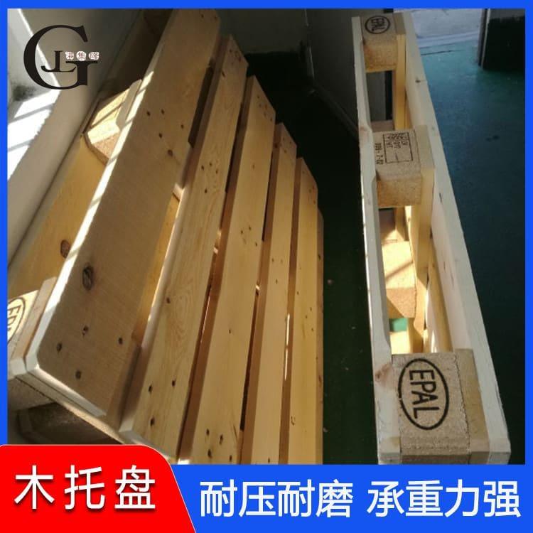 出口免熏蒸木托盘 缓冲性好免熏蒸三夹板木托盘 免熏蒸三夹板木托盘欢迎选购