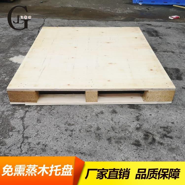 胶合板木托盘 方便搬运操作加松托盘 加松托盘量大从优