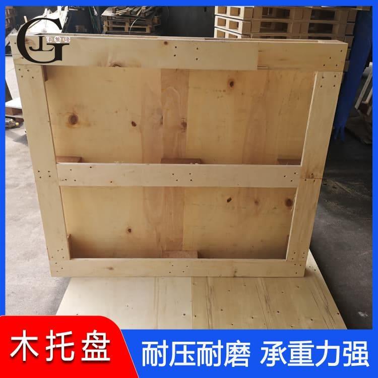 胶合板木托盘 承重强简约型熏蒸木托盘 简约型熏蒸木托盘现货供应