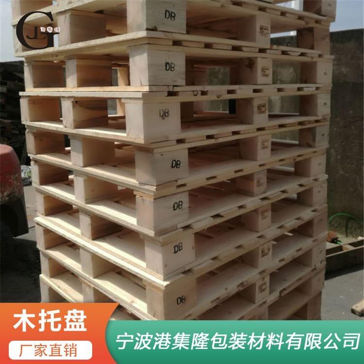 免熏蒸托盘 各种环保免熏蒸复合板木托盘 免熏蒸复合板木托盘批发价格