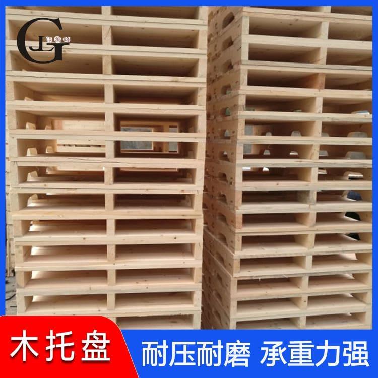 出口免熏蒸托盘 高强度环保松木免熏蒸木托盘 松木免熏蒸木托盘批发