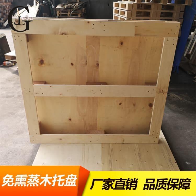 胶合板木托盘 海关免检疫消毒IPPC熏蒸木托盘 IPPC熏蒸木托盘现货供应