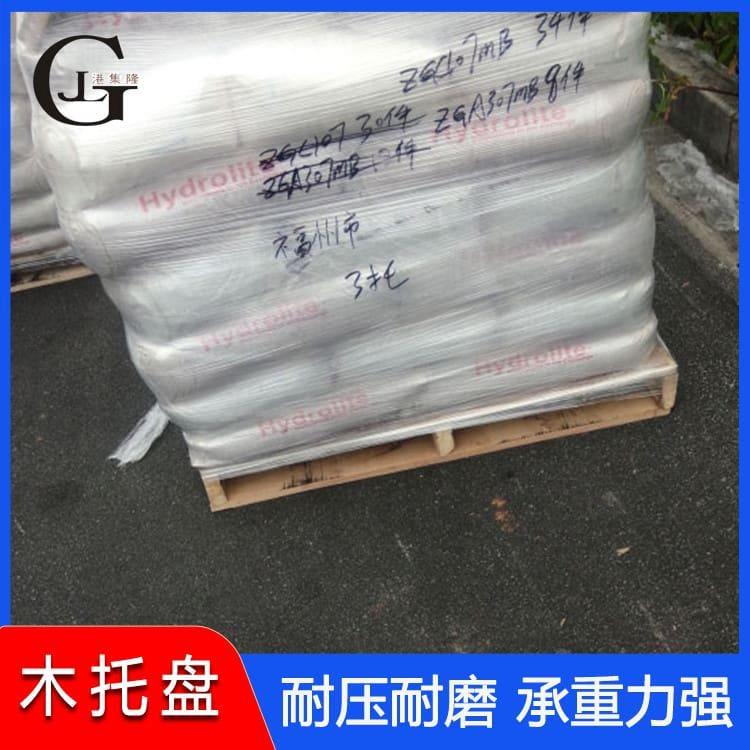 出口免熏蒸托盘 防静电川字熏蒸木托盘 川字熏蒸木托盘价格优惠