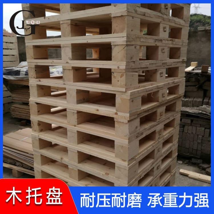 免熏蒸托盘 承重高田字熏蒸木托盘 田字熏蒸木托盘生产商