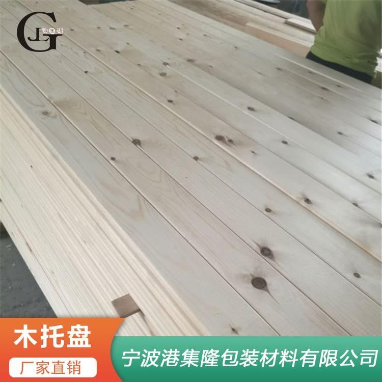 木托盘 方便搬运操作热处理托盘 热处理托盘厂家直销现货供应