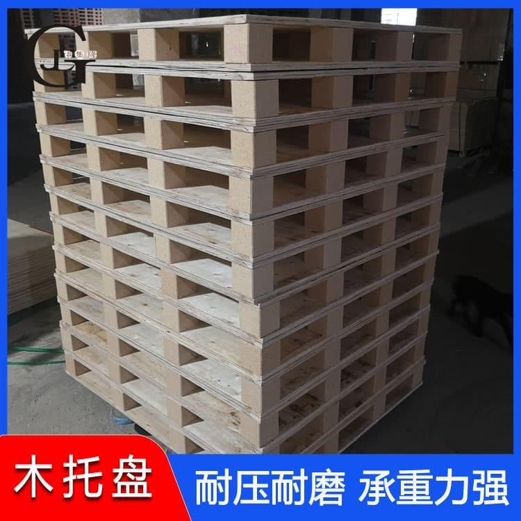 多层板木托盘 仓储美式烟熏木托盘 美式烟熏木托盘订做