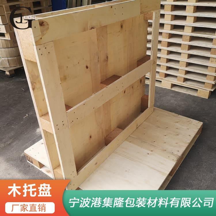 出口免熏蒸托盘 高强度出口出口松木托盘 出口松木托盘量大从优