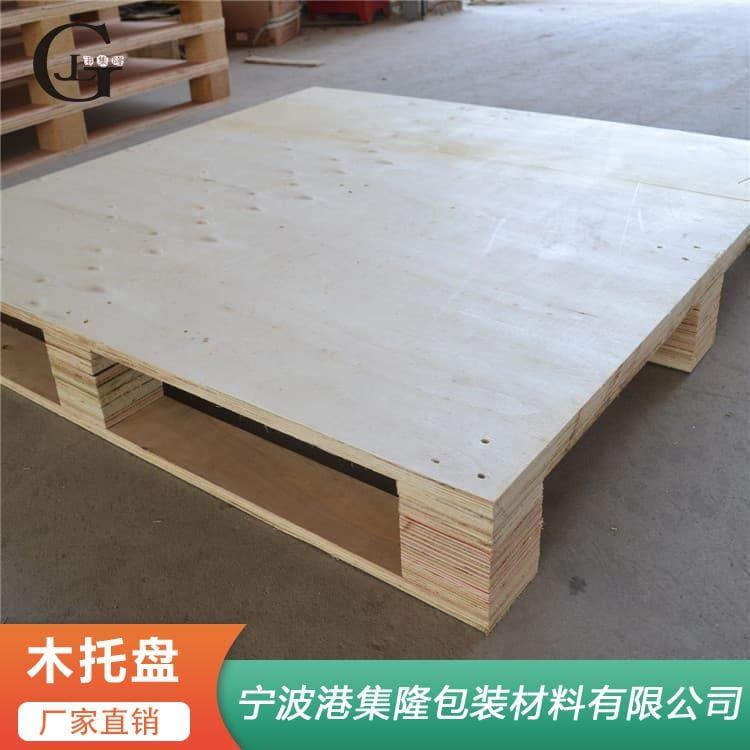 胶合板托盘 抗压熏蒸栈板 熏蒸栈板报价