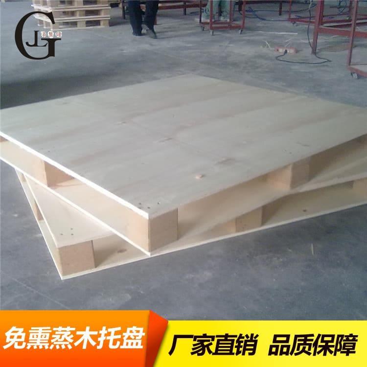 出口免熏蒸木托盘 高强度环保120*1000热处理木托盘 120*1000热处理木托盘厂家直销定制