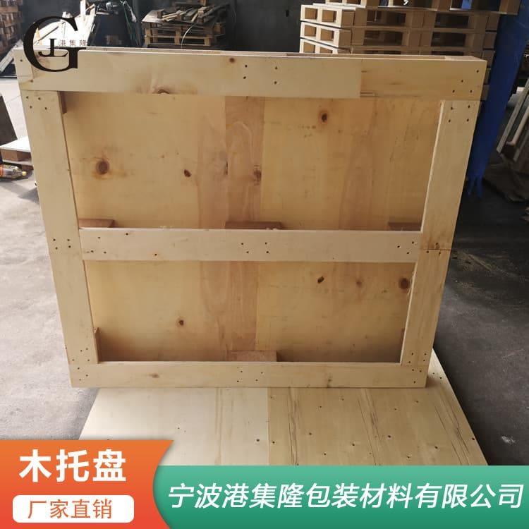多层板托盘 无污染烟熏托盘 烟熏托盘可定制