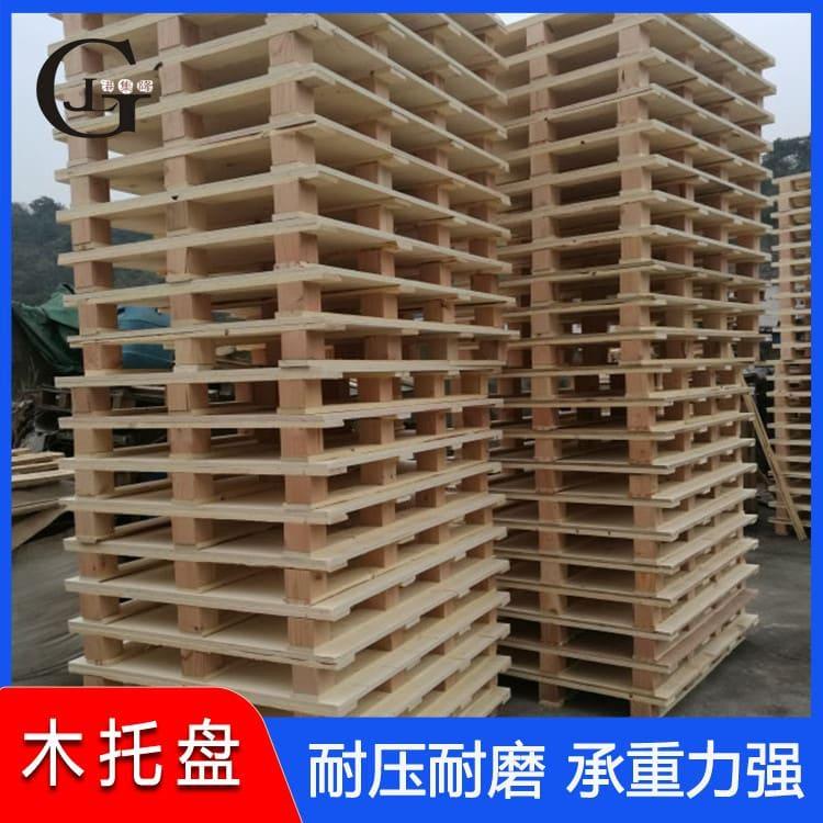复合板托盘 无污染美标熏蒸木托盘 美标熏蒸木托盘批发
