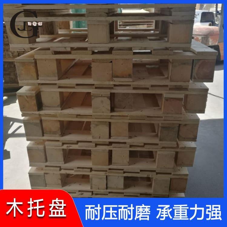 复合板木托盘 耐磨120*1000热处理木托盘 120*1000热处理木托盘量大优惠