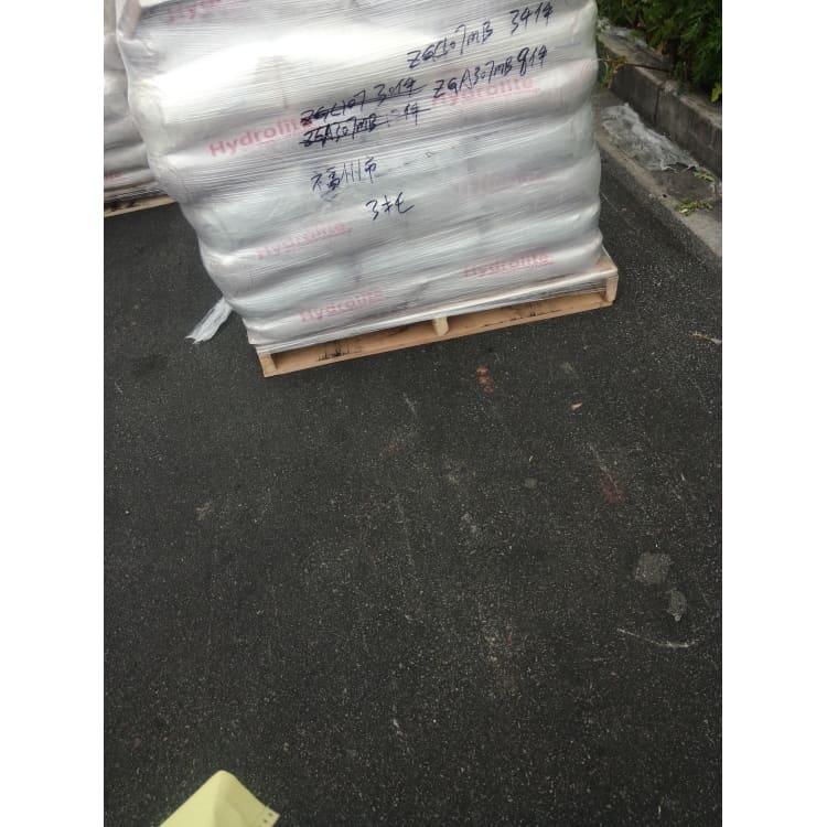 多层板托盘 无污染IPPC热处理栈板 IPPC热处理栈板厂家直供
