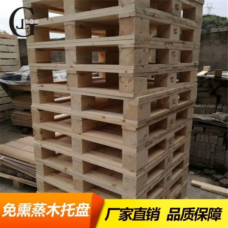 免熏蒸木托盘 方便搬运日字熏蒸木托盘 日字熏蒸木托盘型号齐全