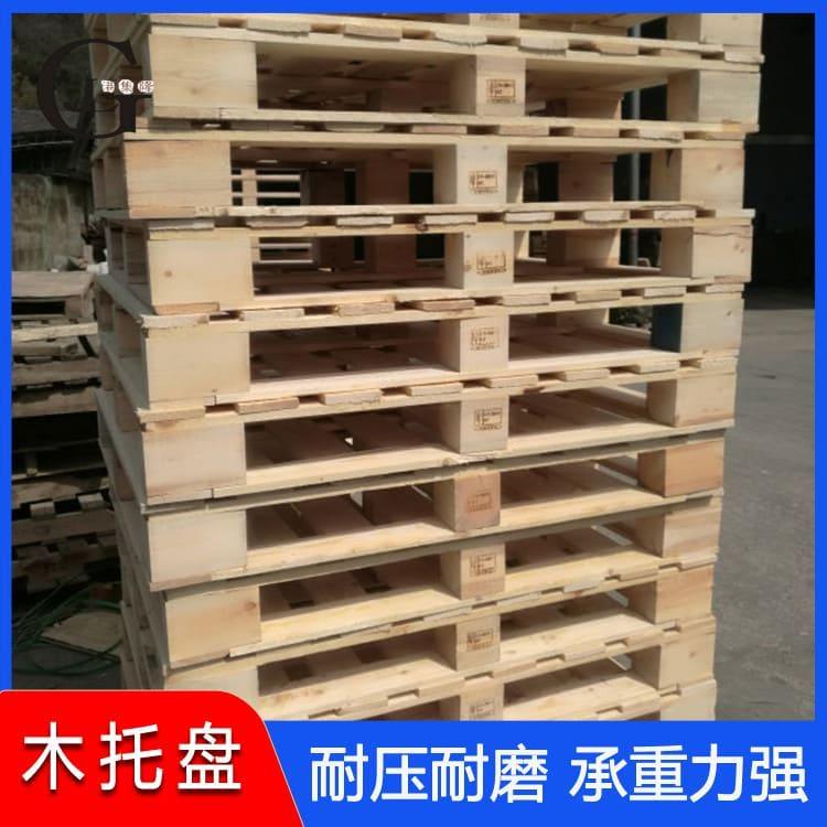 木托盘 重量轻出口免熏蒸胶合板木托盘 出口免熏蒸胶合板木托盘订做