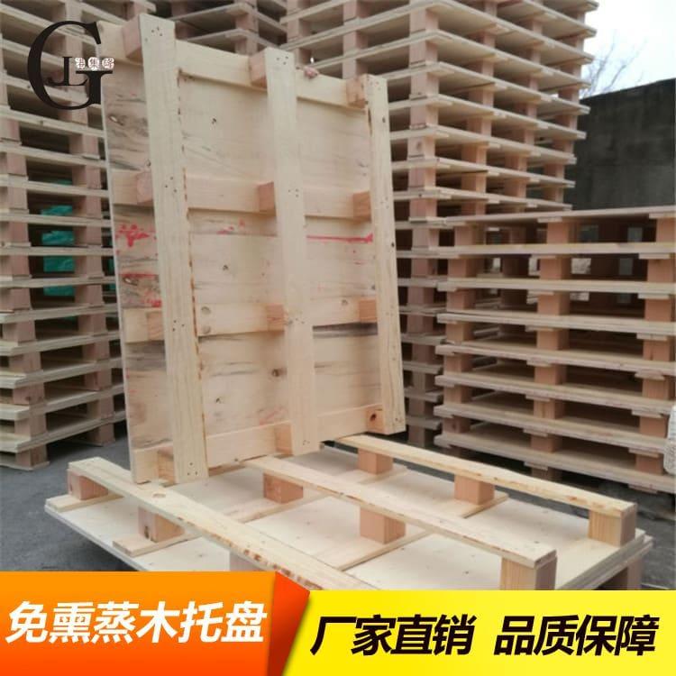胶合板木托盘 承重高杉木托盘 杉木托盘厂家