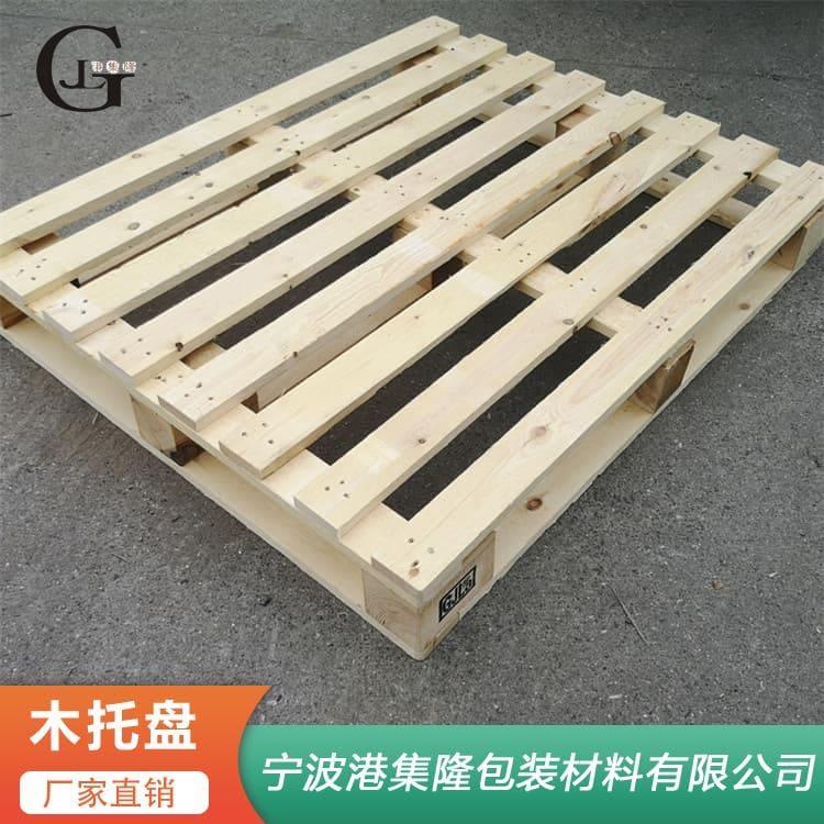 复合板托盘 环保美标热处理木托盘 美标热处理木托盘生产批发厂家
