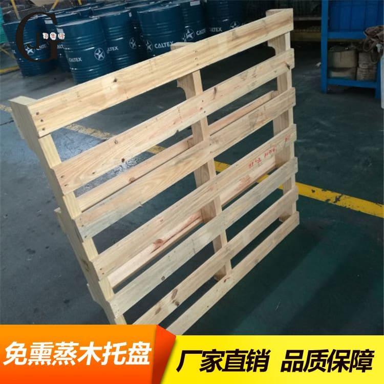 复合板木托盘 环保热处理木栈板 热处理木栈板规格齐全