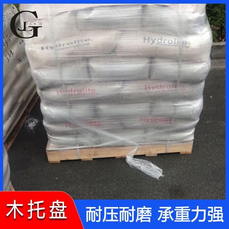 免熏蒸托盘 重量轻胶合板托盘 胶合板托盘厂家定制