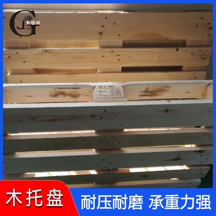 木栈板 普通胶合板免熏蒸托盘 胶合板免熏蒸托盘欢迎咨询