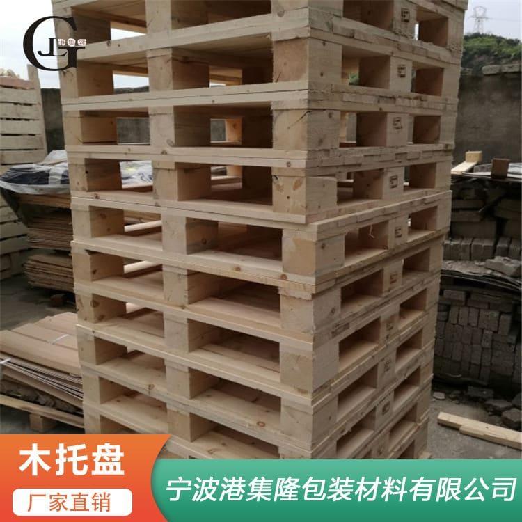 多层板木托盘 成本低CP2熏蒸木托盘 CP2熏蒸木托盘物流准时