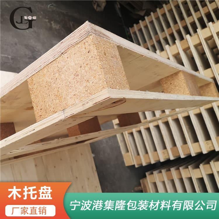 木栈板 出口集装箱周转烟熏木托盘 烟熏木托盘专业品质