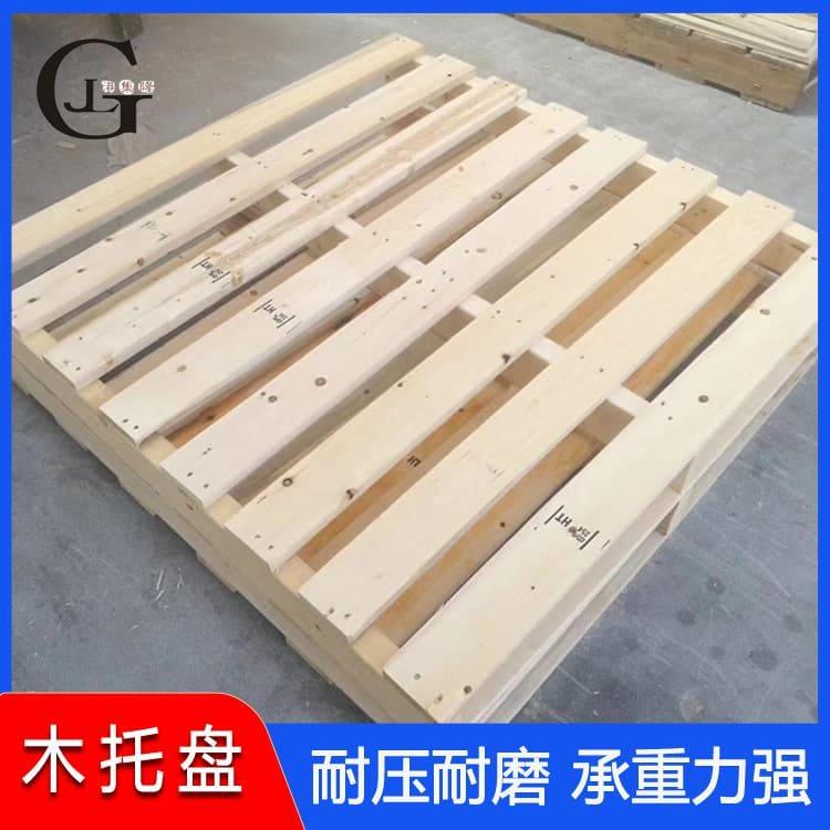 木栈板 仓库熏蒸栈板 熏蒸栈板现货供应