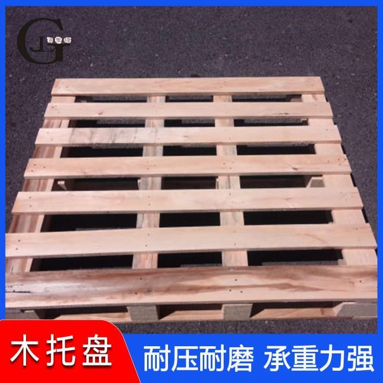 免熏蒸托盘 高强度出口CP1熏蒸木托盘 CP1熏蒸木托盘订做