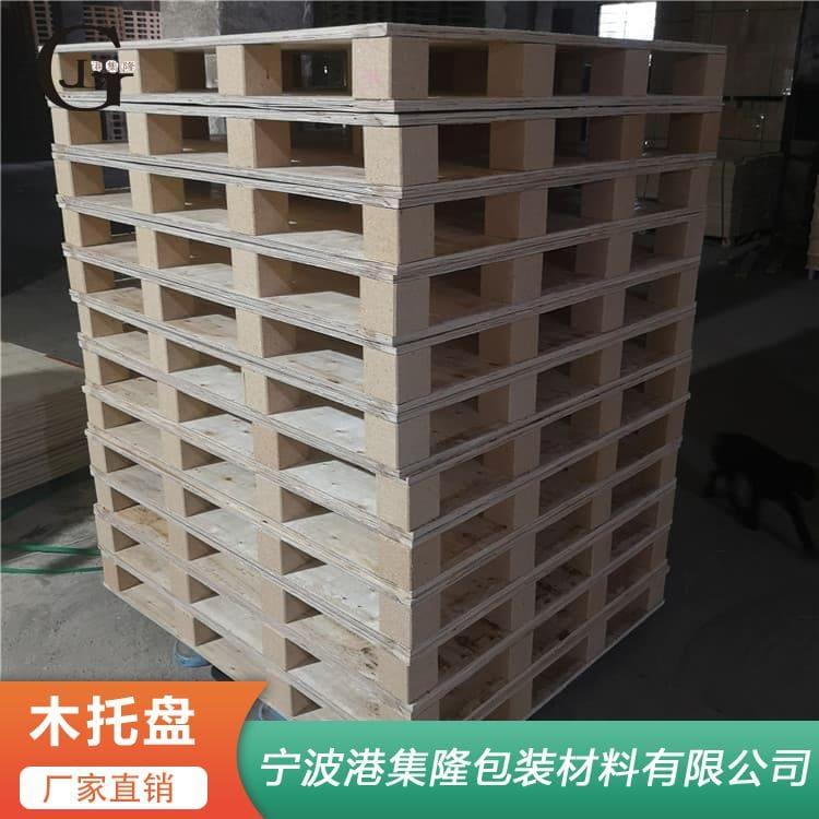 胶合板托盘 出口包装周转CP6木托盘 CP6木托盘型号齐全