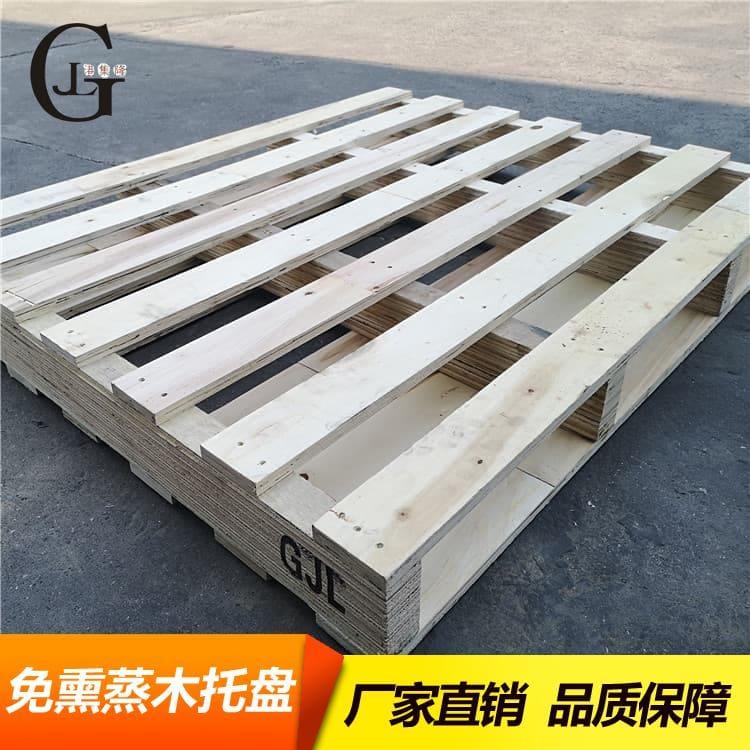 复合板托盘 海关免检疫消毒密度板免熏蒸木栈板 密度板免熏蒸木栈板专业品质